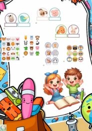 NOWY ROK PRZEDSZKOLNY TUŻ-TUŻ