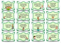 Dlaczego warto czytać książki?