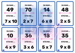 Karty "Ja mam kto ma" - Tabliczka mnożenia - 3 wersje - do 30, do 50, do 100