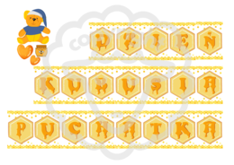 Girlanda pt: DZIEŃ KUBUSIA PUCHATKA