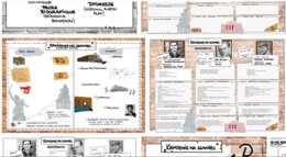 "Kamienie na szaniec" - karty pracy do samodzielnego uzupełnienia