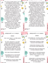 Sytuacje społeczne i JA cz. 2. + AUDIOBOOK