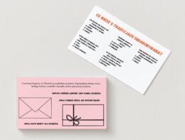 Tradycje obdarowywania w różnych kulturach (Japonia, Indie, Chiny, Afryka, Europa). Symbolika i przesądy. Ciekawostki. Quiz. Memory. Karta pracy.