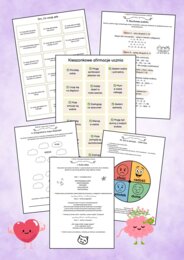 Pakiet rewalidacyjny Premium dla klas 4-8