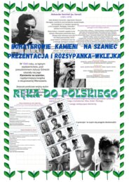 Rudy, Alek, Zośka. Bohaterowie KAMIENI NA SZANIEC