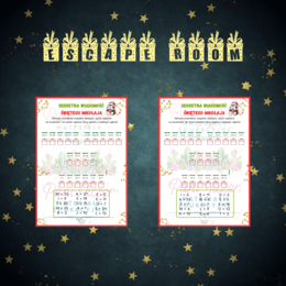 ESCAPE ROOM - Boże Narodzenie