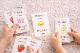 Karty „Ja mam… kto ma…?” – róże, jagody i lato