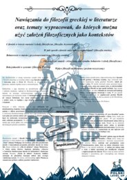Filozofia grecka_Polski Level Up (pakiet 7 kart)