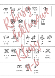 Rebusy lekturowe (klasy 4-6) *NOWA PODSTAWA*