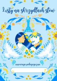 Innowacja pedagogiczna "Listy na skrzydłach słów"