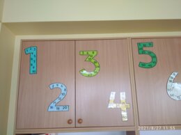 Dziesiątkowy system pozycyjny - wersja kolorystyczna "pustynia"