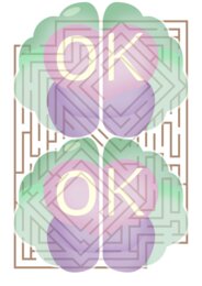 Labirynty edukacyjne dla dzieci (21 stron)