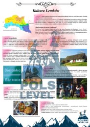 Literatura współczesna (Tokarczuk, Stasiuk, Nowakowski, Kapuściński)PAKIET_ Polski Level Up