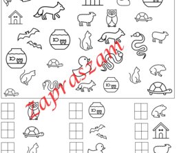 Znajdź i policz przedmioty. / zwierzęta