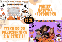 Pakiet 2 W 1 : Gazetka + Fotobudka | Idealny aby stworzyć wyjątkową atmosferę i połączyć naukę z zabawą|