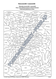 Części mowy w kolorach  - 20 kart pracy (kl.4-8)