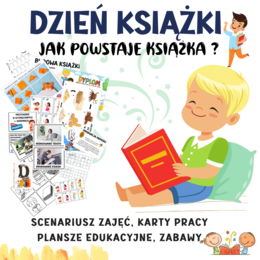 Dzień książki, Jak powstaje książka