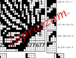 Kodowanie - liczby ujemne ( mnożenie i dzielenie )