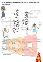 Krzyżówka – kartkówka z mitologii greckiej (klasy IV–VI)