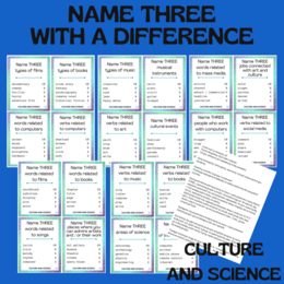 NAME THREE… WITH A DIFFERENCE / CULTURE AND SCIENCE