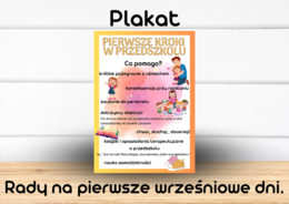 Plakat - Rady na pierwsze wrześniowe dni.