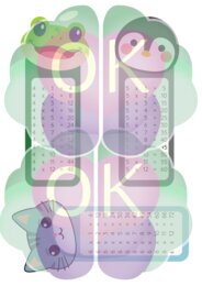 Kolorowa Tabliczka Mnożenia – Zakładki + Karty A4