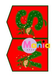 Gazetka Świąteczna / Boże Narodzenie