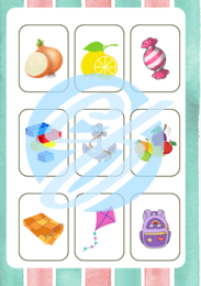 Logopedyczna Gra Memory C – Idealna do Terapii z Dziećmi