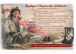 🌷 Zestaw plakatów edukacyjnych „Wybitne Polki” – Dzień Kobiet (8 marca)