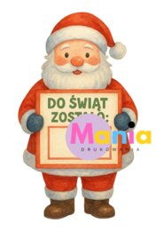 Gazetka Świąteczna / Boże Narodzenie