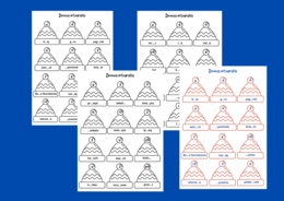 ZIMOWA ORTOGRAFIA – układanka – zima – ćwiczenia ortograficzne