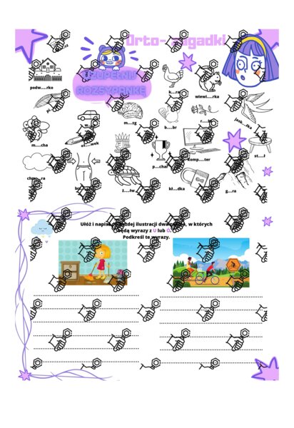 Orto-zagadki: "u" i "ó"