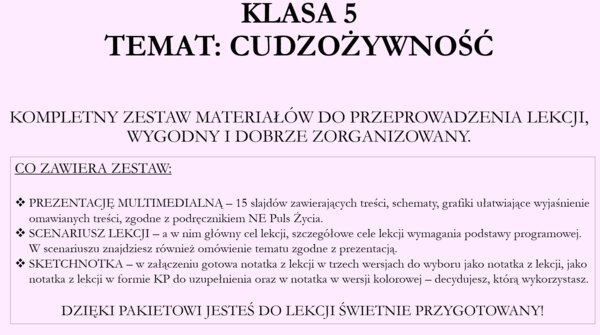 Cudzożywność - pakiet