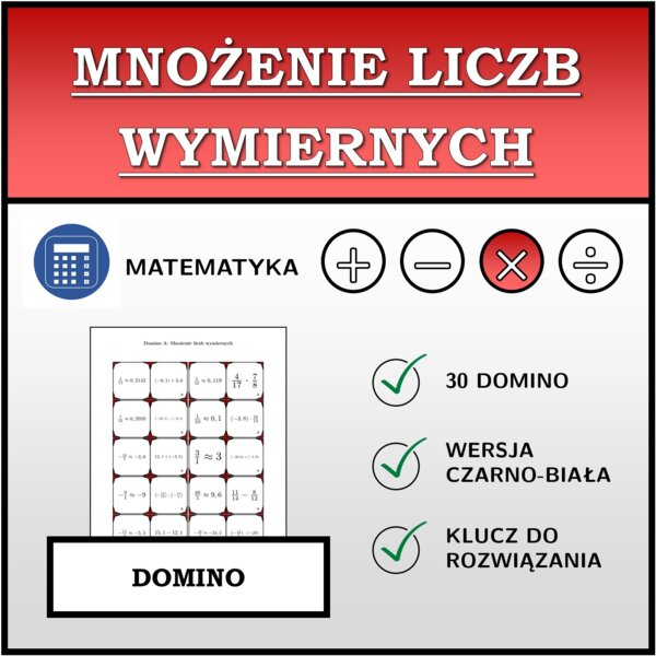 Domino - Mnożenie liczb wymiernych | matematyka