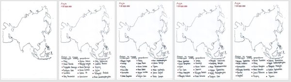 AZJA OBIEKTY GEOGRAFICZNE + MAPA KONTUROWA