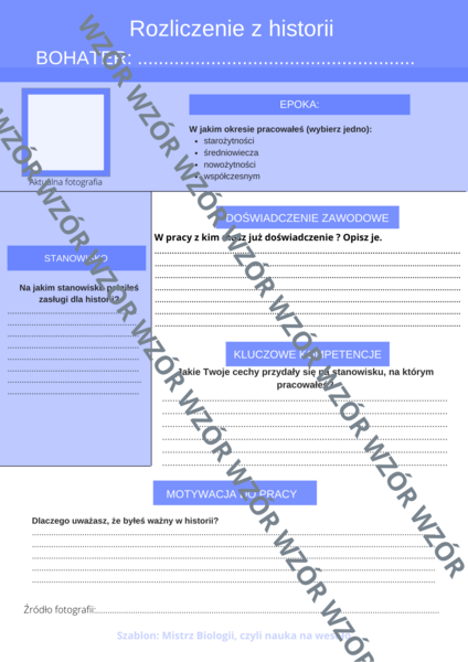 Historia: Rozliczenie z historii