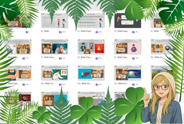 Prezentacja multimedialna w genial.ly „Czym są choroby cywilizacyjne i przewlekłe?”. Edukacja zdrowotna. Klasa 7. Dział „Nasze zdrowie”.