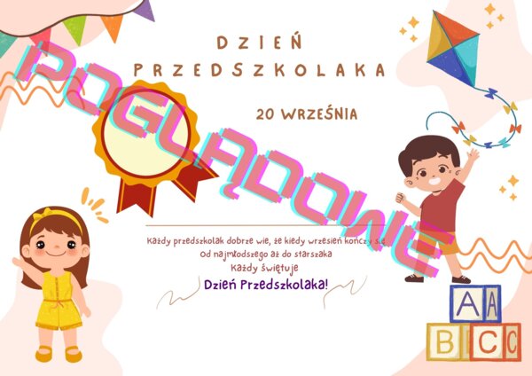 Dyplom na Dzień Przedszkolaka #dzień przedszkolaka #pasowanie na przedszkolaka