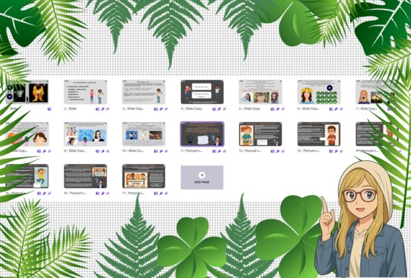 Prezentacja multimedialna w genial.ly „Jak umysł wpływa na ciało?". Edukacja zdrowotna. Klasa 7. Dział „Nasze zdrowie psychiczne".