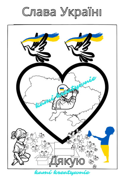 Kolorowanka patriotyczna - Chwała Ukrainie