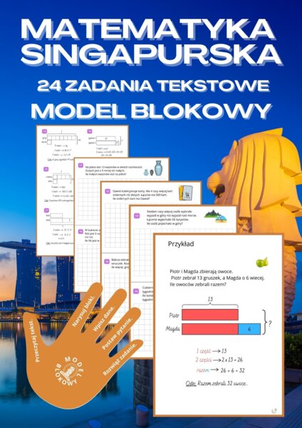 Matematyka singapurska - zadania tekstowe, model blokowy