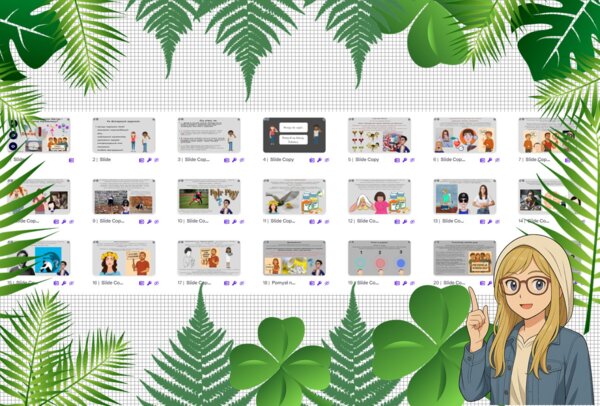 Prezentacja multimedialna w genial.ly „Jakie są konsekwencje dopingu i nadmiernej suplementacji? ". Edukacja zdrowotna. Klasa 7. Dział „Nasze odżywianie”.