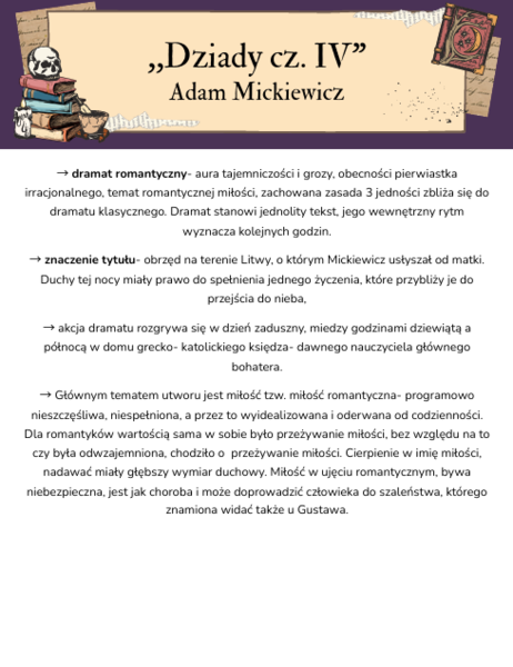 Opracowania wybranych lektur do matury 1