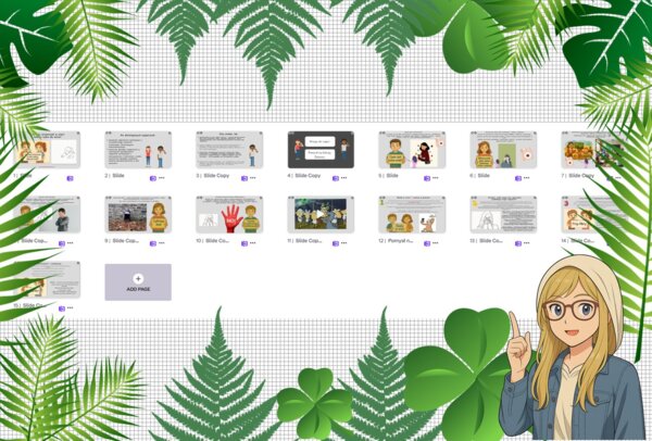 Prezentacja multimedialna w genial.ly „Czy mój wizerunek w sieci należy tylko do mnie?”. Edukacja zdrowotna. Klasa 4. Dział „Moje miejsce w internecie”.