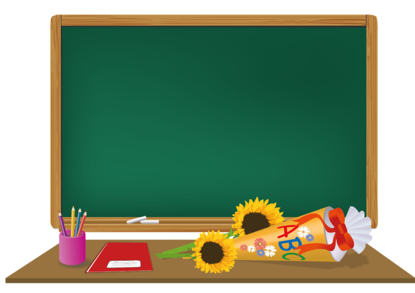 Rozpoczęcie roku szkolnego 1