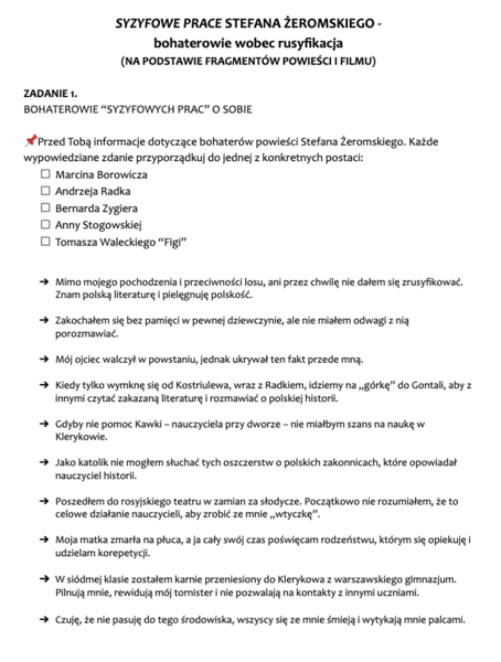 SYZYFOWE PRACE STEFANA ŻEROMSKIEGO -  bohaterowie wobec rusyfikacja (NA PODSTAWIE FRAGMENTÓW POWIEŚCI I FILMU)