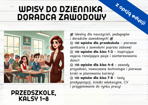 WPISY DO DZIENNIKA DORADCY ZAWODOWEGO!