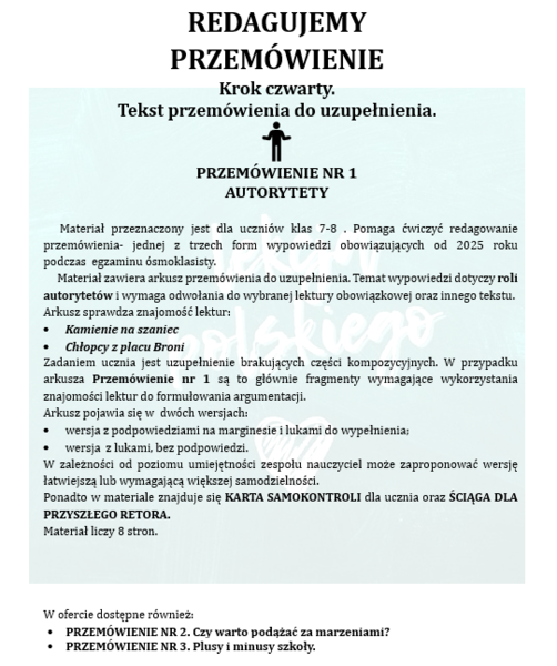 REDAGUJЕMY PRZEMÓWIENIE. KROK CZWARTY. PRZEMOWIENIE DO UZUPEŁNIENIA. AUTORYTETY