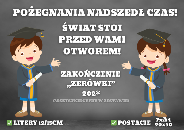 ZAKOŃCZENIE ZERÓWKI - DEKORACJA XXL