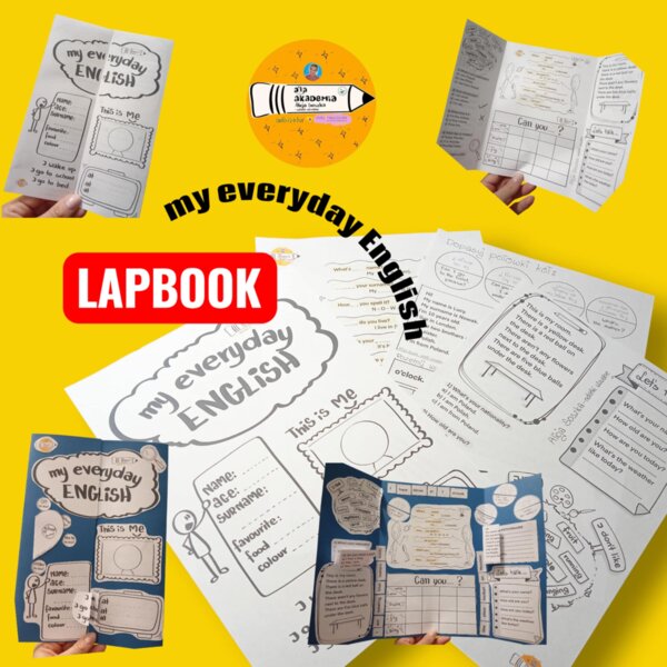 🇬🇧 Lapboo everyday English 🇬🇧
